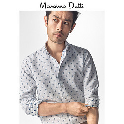 Massimo Dutti 00141112250 男士衬衫
