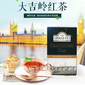 英国AHMAD 大吉岭红茶100g