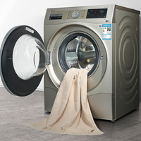 十一:#双11达人购#2017年度双11洗衣机购买指