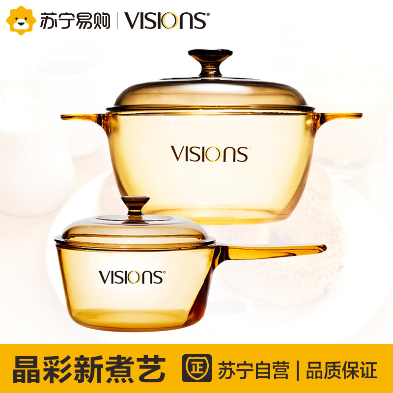 VISIONS 晶彩透明 VS-15 透明锅 1.5L +VSP-1透明锅 1L +凑单品