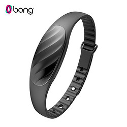 bong2p 心率智能手环计步器防水蓝牙健康 运动手环