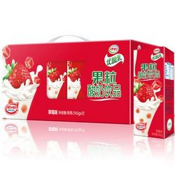 伊利 优酸乳果粒酸奶饮品草莓味 245g*12盒