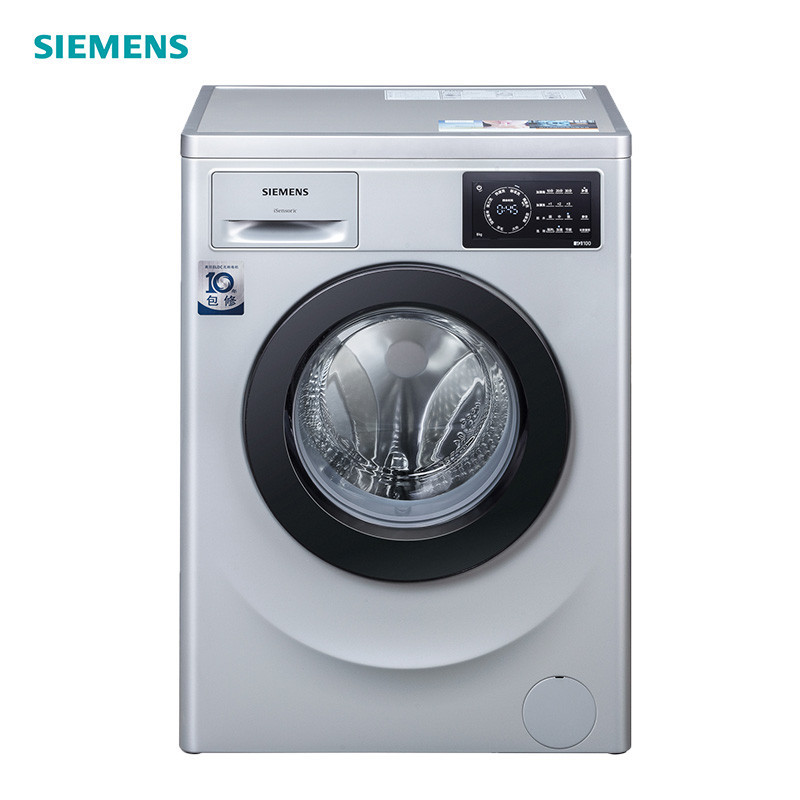 SIEMENS 西门子 XQG80-WM12L2R88W 8公斤 滚筒洗衣机