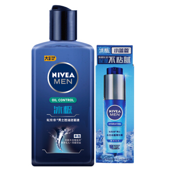 NIVEA 妮维雅 男士控油冰极洁面液150ml+冰酷畅透精华露10g *2件