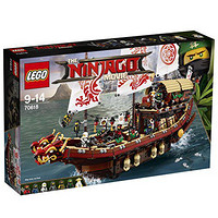 新品预售、中亚Prime会员：LEGO 乐高 Ninjago 幻影忍者系列 70618 幻影忍者移动基地：命运赏赐号