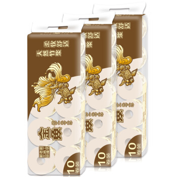  GOLD FISH 金鱼牌 卫生纸 本色竹浆卷纸4层160节*30卷　