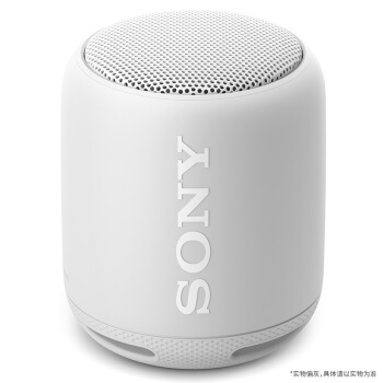 索尼（SONY）SRS-XB10 便携迷你音响 IPX5防水设计 重低音无线蓝牙音箱 白色