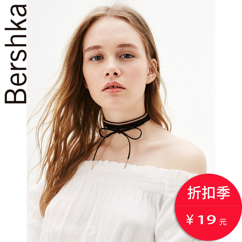 Bershka 女士 4 条装蝴蝶结颈环 04659023800