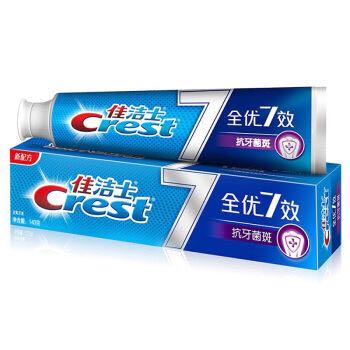 Crest 佳洁士 全优7效 祛牙渍健白牙膏 180g *6件