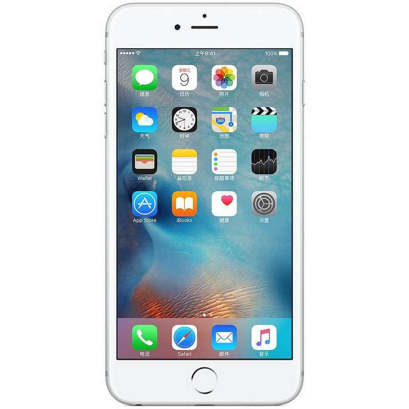 apple iphone 6s 32gb 全网通手机 3698元