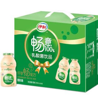 限天津：伊利 畅意100%乳酸菌饮品原味100ml*30