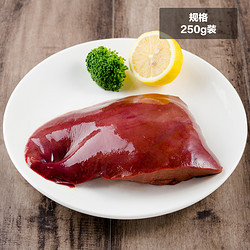 家佳康 精装冰鲜猪肝250g*10+澳洲牛肉块500g*4袋 +凑单品