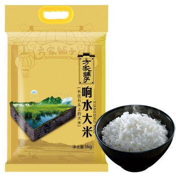 方家铺子 黑龙江 东北石板大米 响水大米5kg *2件