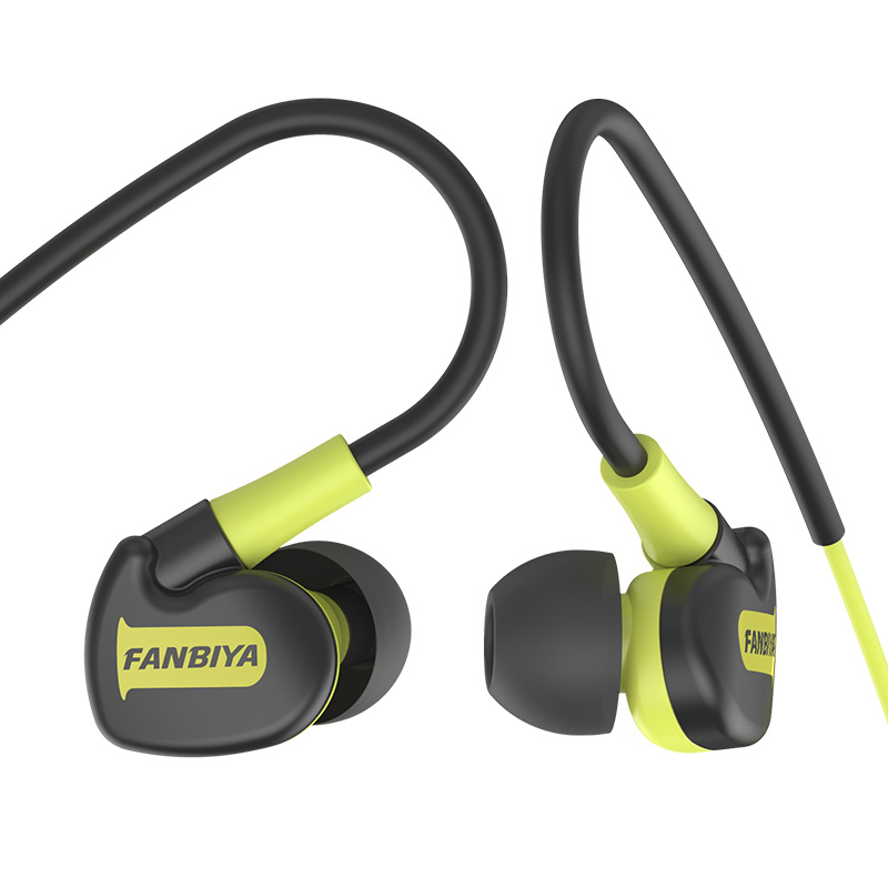 fanbiya D1 入耳式耳机