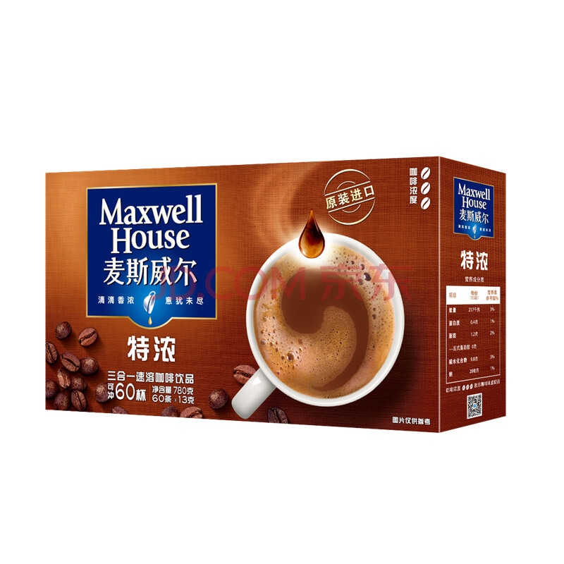 Maxwell House 麦斯威尔 特浓速溶咖啡60条（780克/盒） *2件