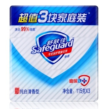 Safeguard 舒肤佳 香皂纯白清香型 115g *3件