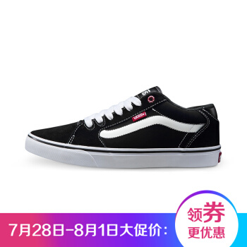 VANS 范斯 VN-0SJV63M 中性款休闲鞋 黑色