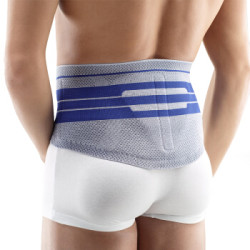 保而防(BAUERFEIND)LumboTrain 康辅系列护