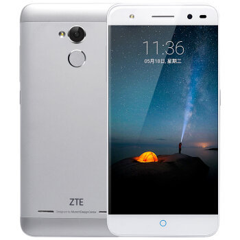 ZTE 中兴 Blade A2 珍珠银 全网通手机