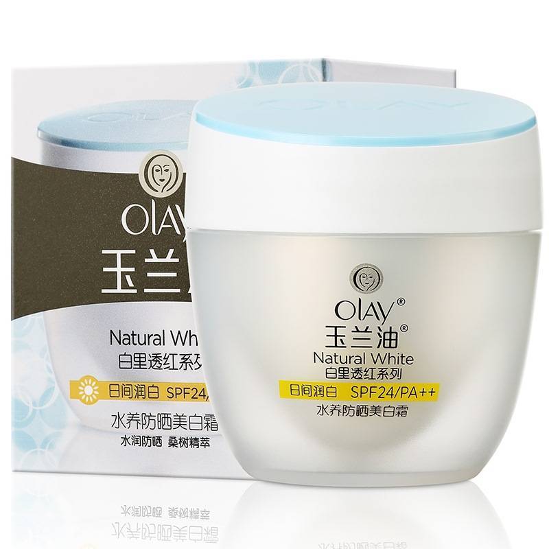 OLAY 玉兰油 水养防晒美白霜 50g *4件