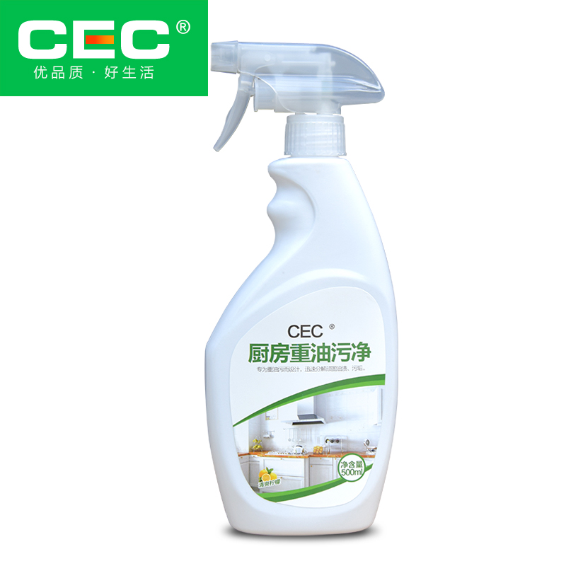 cec 厨房清洁剂 500ml *3瓶