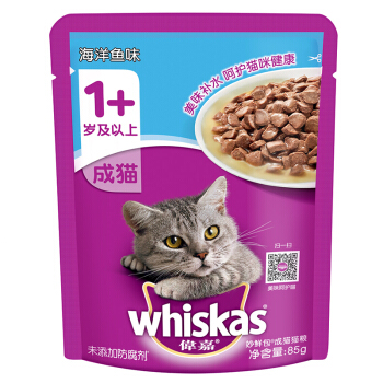 伟嘉 宠物猫粮猫湿粮 85g 单袋装