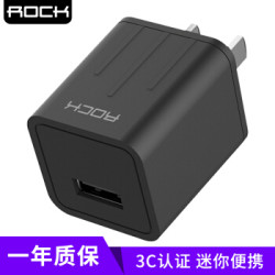 苹果能用别的充电器头充电吗 59affb726e7768176.jpg_d250.jpg