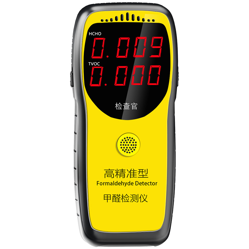 yy.vip易游-评测解析_智能设备_运动_汽车_智慧出行频