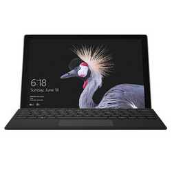 微软(Microsoft)Surface Pro 二合一平板电脑 12