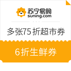 59c33566a483a5309.png_d250.jpg