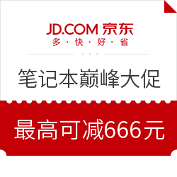 59c87244bf4f34068.png_d250.jpg