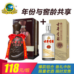 59cbb7ccafcb88831.jpg_d250.jpg