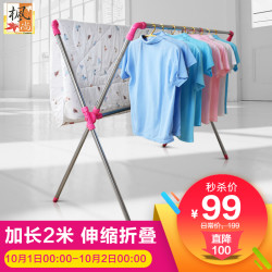 59cf528d8cb2d7323.jpg_d250.jpg
