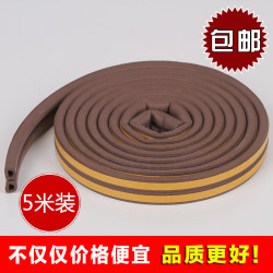 59dd969496eea1821.jpg_d250.jpg