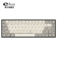 Akko X MAXKEY TADA68 PRO 蓝牙双模无线机械键盘