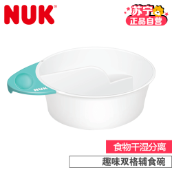 59e55ddb308643175.png_d250.jpg