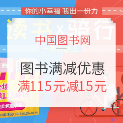 59e7389cab537810.png_d250.jpg
