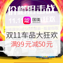 59e9a9c0b8cb72832.png_d250.jpg