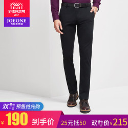 59ea003dbe6e85937.jpg_d250.jpg