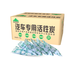 山山 活性炭包450g送三包抽纸 5.5元(需用券)_