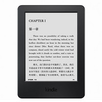 款Kindle设备超低价 基础版约203元,KP3 低至