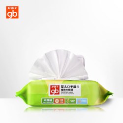 婴儿专用手口湿巾20抽 59ed94ddd9190611.jpg_d250.jpg