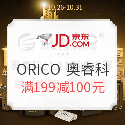 59f1a441a959c28.png_d250.jpg