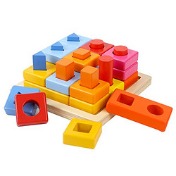 特宝儿形状积木叠叠乐 积木套柱智力玩具颜色