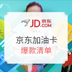 59f3fb521db252242.png_d250.jpg