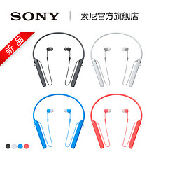 Sony\/索尼 WI-C400 入耳式无线蓝牙耳机 立体