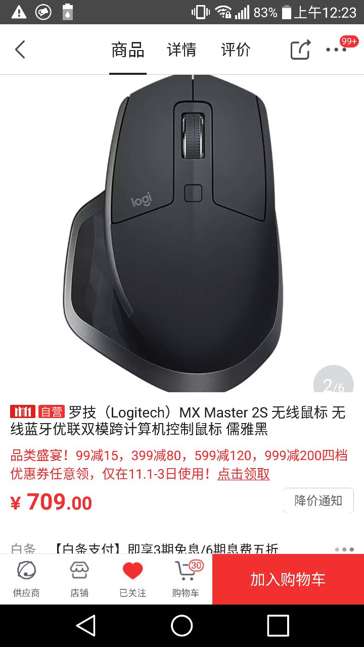 59f8a4451fa837372.jpg