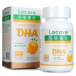 几个月开始补充dha比较好 57e819cba6fc4.jpeg_d250.jpg