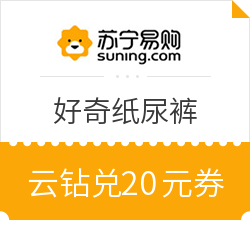 59faceaf1a8d52930.png_d250.jpg