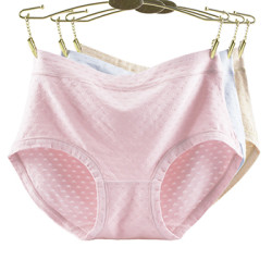 舒适柔软透气内裤 59fc2a0abd7263129.jpg_d250.jpg